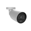 Ajax BulletCam HLVF (5 Mp) ASP white
