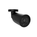 Ajax BulletCam HLVF (5 Mp) ASP black