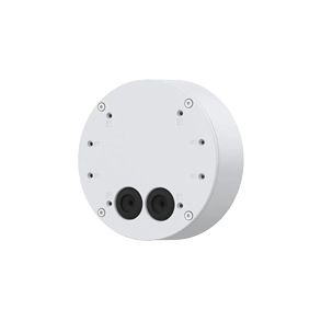 Boîtier de raccordement pour camera