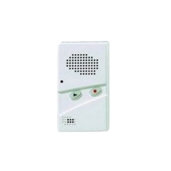 MODULE INTERPHONIE DEPORTE - AGILITY LIGHTSYS PROSYS PLUS