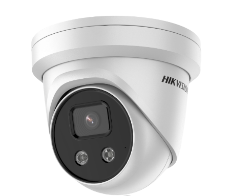 AcuSense,8MP25,120dB,IR30m,IP67