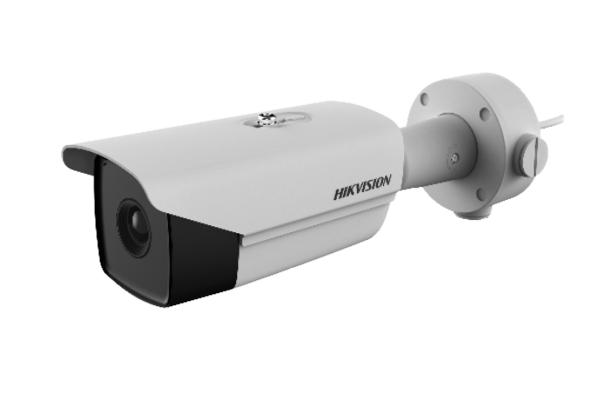 Thermographie Bullet, 640*512, 7mm, CNPP