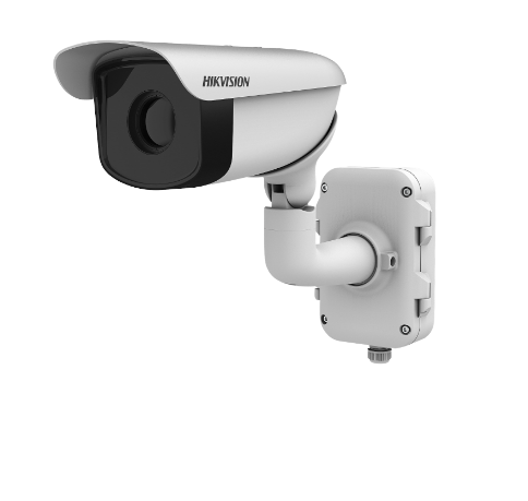 Thermique Bullet Bi-spec, 384*288, 75mm, Anti-corrosion painting