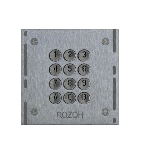 Clavier codé 12 touches rétro-éclairées sans