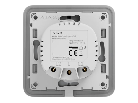 Ajax LightCore (1-gang) vertical [55]  [BASELINE]