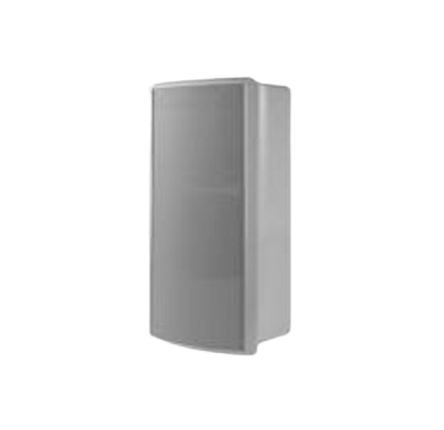 Haut parleur colonne 20W L-VOM20A/EN  (HO-582476)