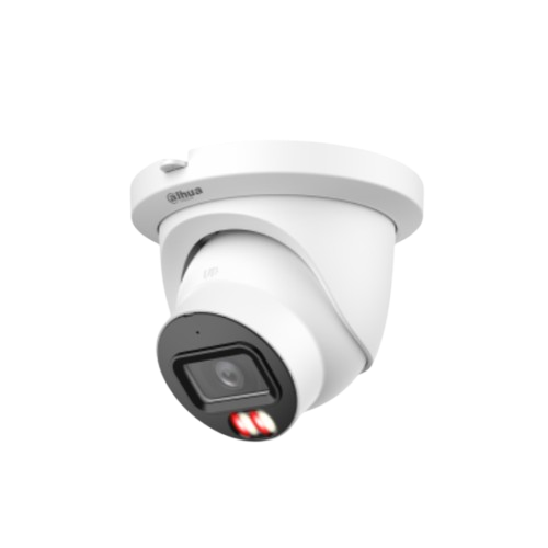 [1.0.01.04.46544-9001] DH-IPC-HDW5459TMP-ASE-IL-0280B