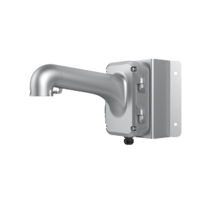 [302701936] DS-1604ZJ-Corner-P