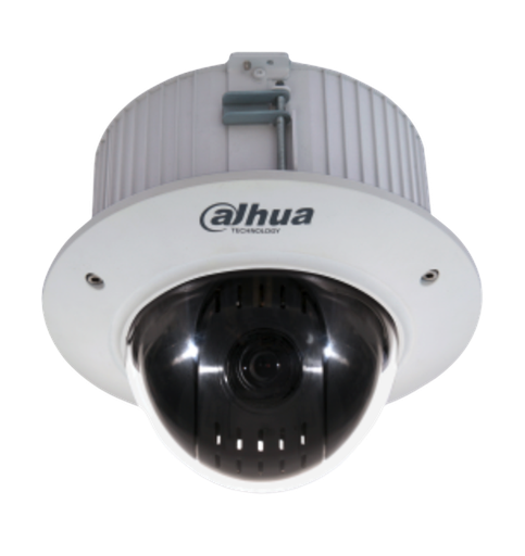 [1.0.01.07.12112] DH-SD42C212T-HN-S2