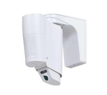 [INS-QXI-ST] DETECTEUR MOUVEMENT IR (copier)