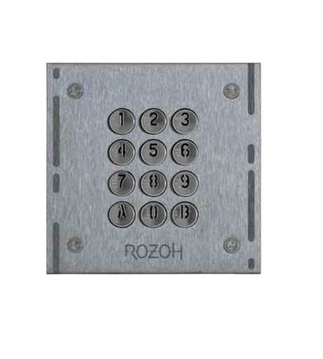 [R302-0002] Clavier codé 12 touches rétro-éclairées sans