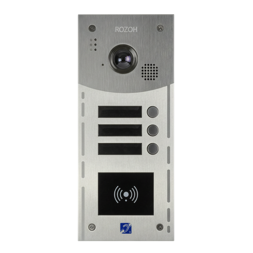 [R204-0103] Interphone Vidéo 3 boutons avec lecteur de badges mains-libres 